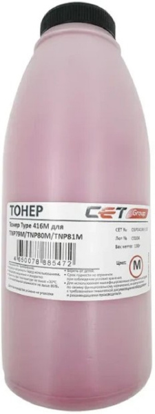 фото Тонер  CET OSP0416M-130 в Уфе