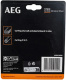 фото Диск  AEG AAKMMAC01