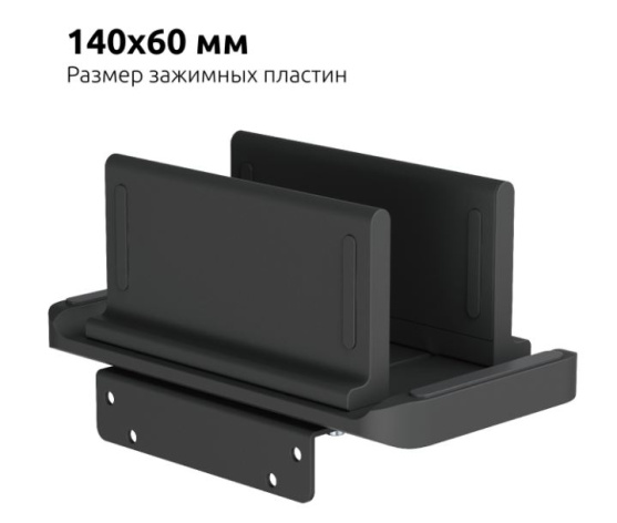 фото Адаптер UNITEKI DMM7510V