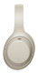 фото Наушники полноразмерные Sony WH-1000XM4 в Перми