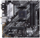 фото Материнская плата mATX ASUS PRIME B550M-A WIFI II в Уфе