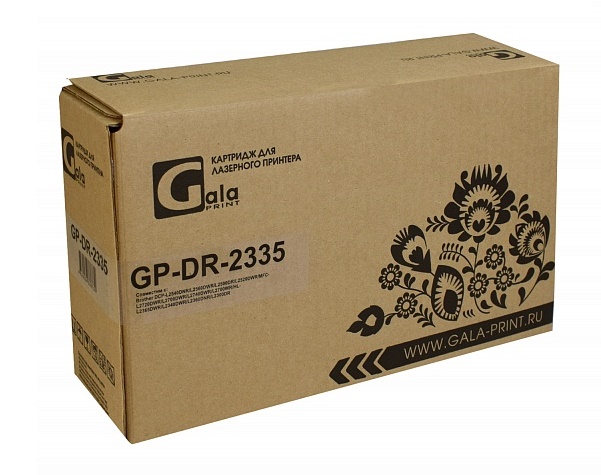 

Картридж GalaPrint DR-2335 Drum 12000 копий, DR-2335 Drum