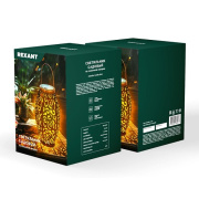 фото Светильник Rexant 602-2407