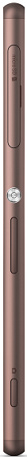 фото Мобильный телефон  Sony Xperia Z3 D6603 Copper