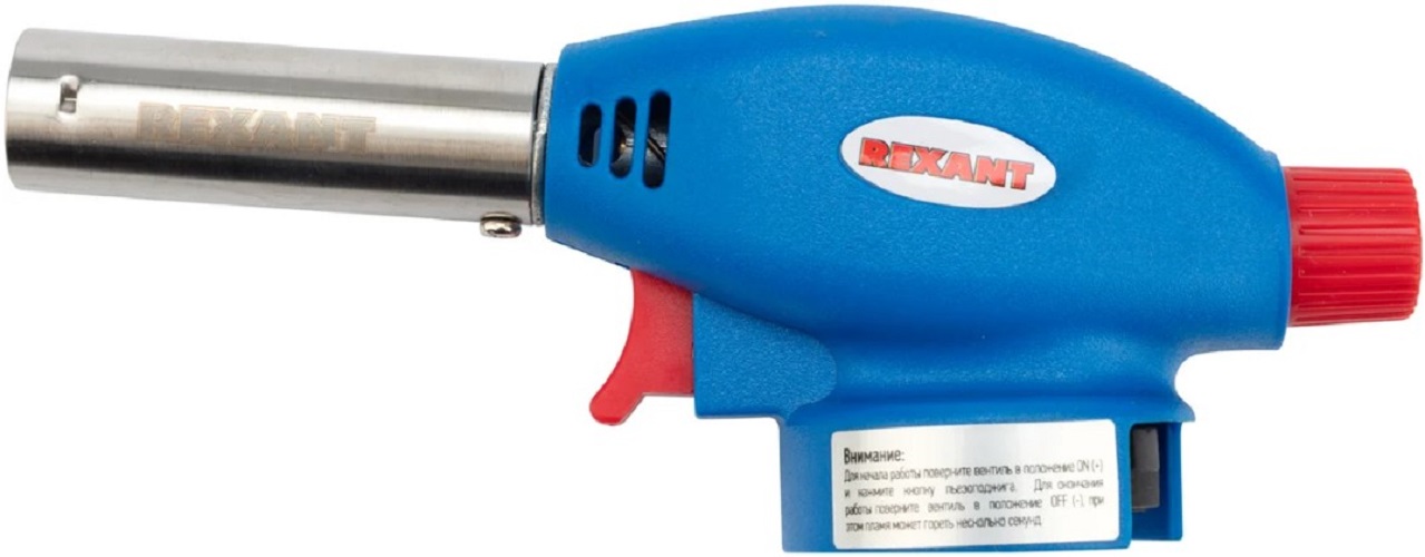 

Насадка Rexant GT-24 12-0024 газовая горелка с пьезоподжигом, GT-24