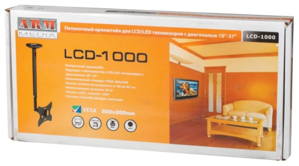 фото Кронштейн  Arm Media LCD-1000 в Самаре