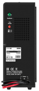фото Комплект Exegate FineSine SX-2500.LCD.AVR.2SH