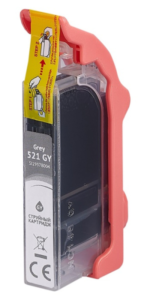 фото Картридж струйный Sakura 2937B004 (521 GY) в Волгограде