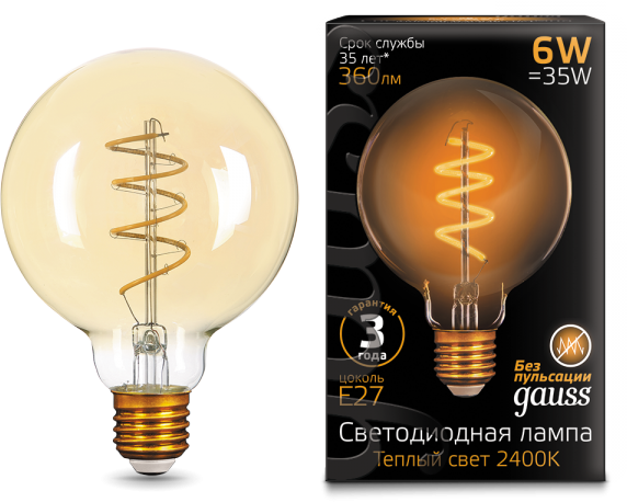 

Лампа светодиодная Gauss 105802007 LED Filament G95 Flexible E27 6W Golden 360lm 2400К, 105802007