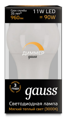 фото Лампа светодиодная Gauss 102502111-D в Омске