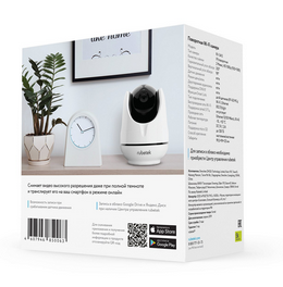 фото Видеокамера  Rubetek RV-3415 в Уфе