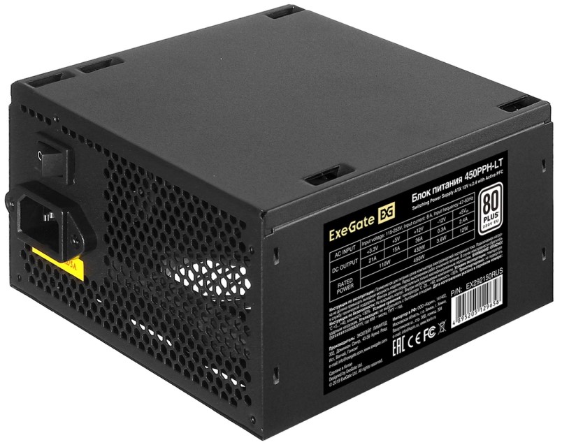 

Блок питания ATX Exegate EX292150RUS 450PPH-LT, 450W, 80 PLUS, APFC, 120mm fan, RTL, EX292150RUS