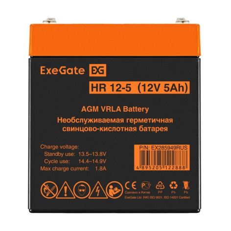 фото Батарея  Exegate HR 12-5 в Челябинске