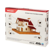 фото Комплект Rexant 45-0522