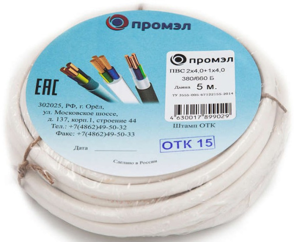 Изображение товара Гибкий кабель ПВС 3х4 380В 5м бухта Промэл надежный кабель