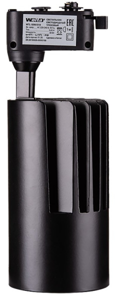 фото Светильник светодиодный WOLTA WTL-50W/01B в Омске