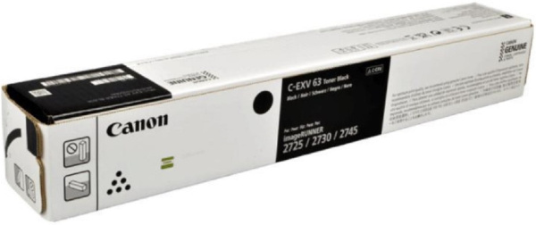 Изображение товара Блок фотобарабана Canon C-EXV 63