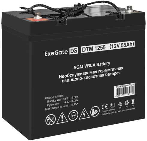 фото Комплект  Exegate FineSine SX-1500.LCD.AVR.2SH в Омске