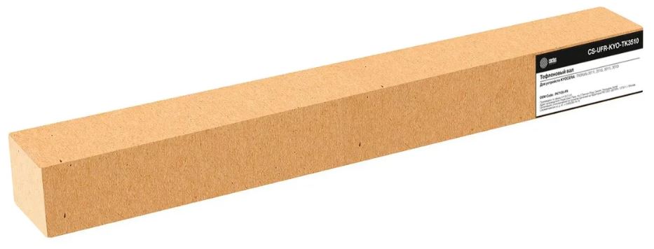 

Тефлоновый вал Cactus CS-UFR-KYO-TK3510 (FK7105-FR) для Kyocera TASKalfa 3010i/3011i/3510i/3511i, CS-UFR-KYO-TK3510