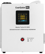 фото Стабилизатор Exegate Master Turbo XV-5000