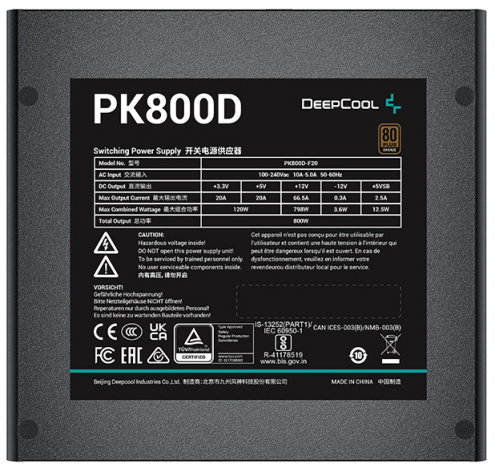 фото Блок питания ATX Deepcool PK800D