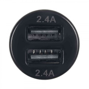 фото Зарядное устройство ACD ACD-C242-X1B