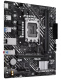 фото Материнская плата mATX ASUS PRIME H610M-F D4 R2.0
