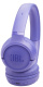 фото Наушники  JBL JBLT530BTLAVEU