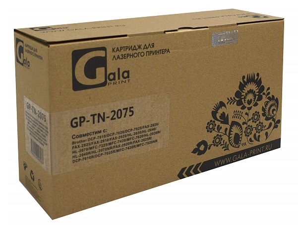 

Картридж GalaPrint TN-2075 2500 копий, TN-2075