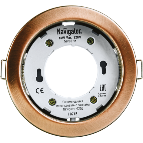 фото Светильник  Navigator NGX-R1-006-GX53 в Казани