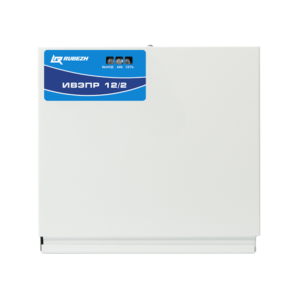 

Источник бесперебойного питания Рубеж ИВЭПР 12/2 1х7-Р вторичный резервированный, Uвых.12В, Iвых.2А (max 4А), Uвх.140…265В, Pпотр.40Вт, под АКБ 1х12В/, ИВЭПР 12/2 1х7-Р
