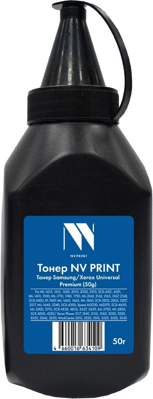 

Тонер NVP NV-S/X-UNIV-PR-50G Samsung/Xerox Universal (50г) для ML-1610, 1620, 2010, 2020, 2510, 2570, SCX-4321, 4521, ML-1410, 1500, 1510, ML-1710, 17, NV-S/X-UNIV-PR-50G