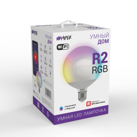 фото Лампа  HIPER IoT LED R2 RGB