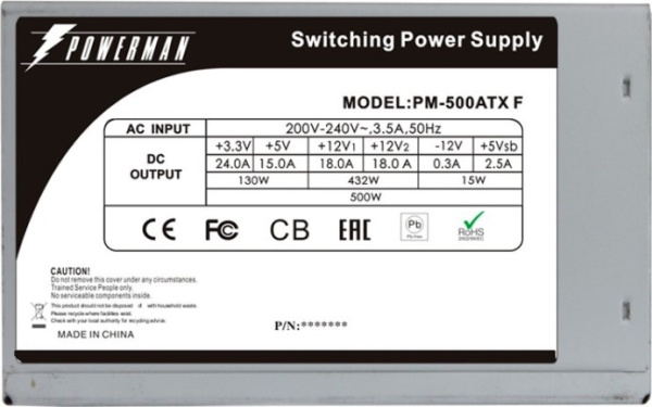фото Блок питания ATX Powerman PM-500ATX-F в Перми