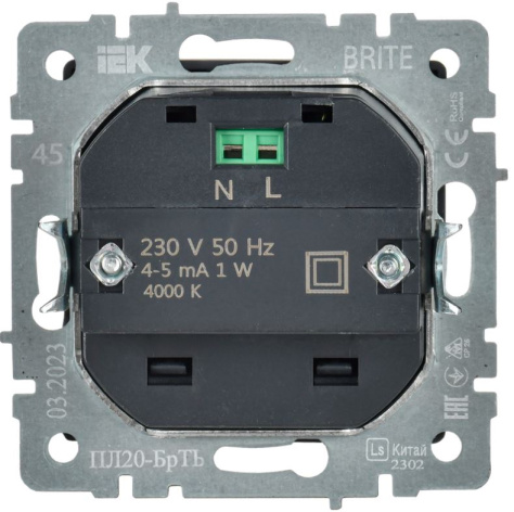 фото Подсветка LED IEK BR-FL20-K45 в Омске