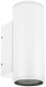 фото Светильник  Arlight LGD-FORMA-WALL-TWIN-R90-2x12W Warm3000 в Санкт-Петербургe