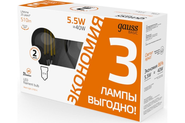 фото Лампа светодиодная Gauss 1051116T в Красноярске