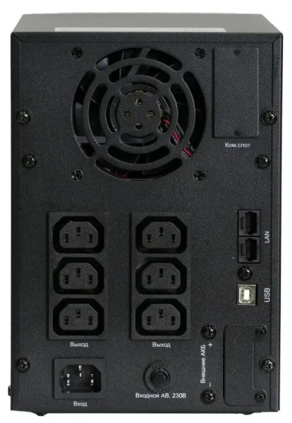 фото Источник бесперебойного питания Systeme Electric SMTSE2000TI в Омске