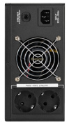 фото Комплект Exegate IdealSine SR-1500.LCD.2SH