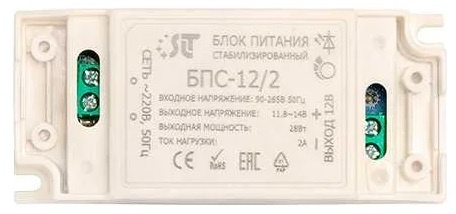 фото Блок питания SLT БПС-12/2 в Уфе