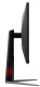 фото Монитор 27" AOC Q27G4/D в Омске
