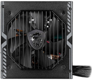 фото Блок питания MSI MAG A750BN
