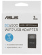 фото Адаптер  ASUS USB-BE92 Nano в Санкт-Петербургe