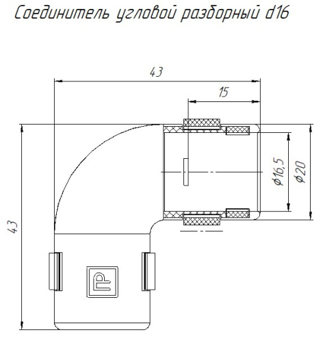 фото Соединитель  Промрукав PR13.0283 в Ростове-на-Дону