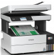 фото МФУ струйное цветное Epson EcoTank L6460