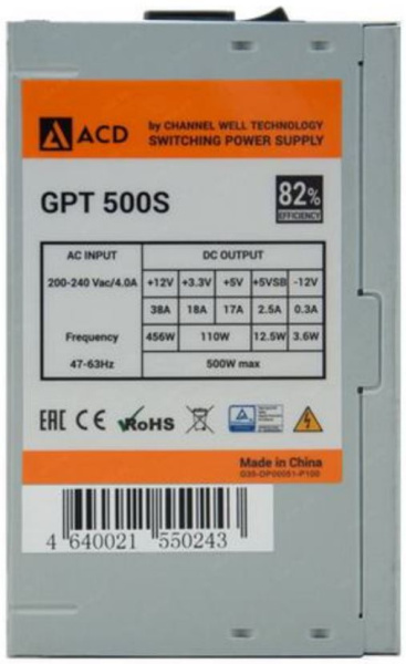 фото Блок питания ATX ACD GPT-500S в Уфе