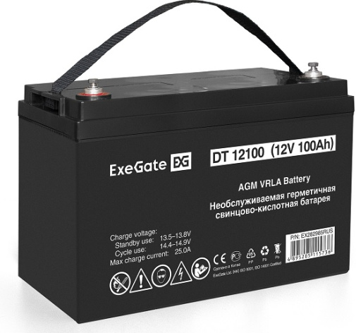 фото Комплект  Exegate FineSine SX-2500.LCD.AVR.2SH в Казани
