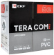 фото Кабель витая пара  EKF TRP-5EFTP-04PVC-GY-IN3 в Самаре
