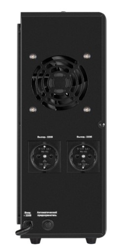 фото Комплект  Exegate FineSine SX-1500.LCD.AVR.2SH в Красноярске