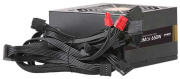 фото Блок питания Zalman ZM650-GVII